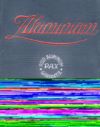 Aluminiumwaren01.jpg